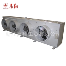 专业生产高翔高温水冲霜冷风机DLS-17/80翅片式制冷冷风机