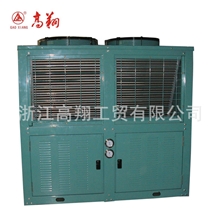 专业生产V型工业冷凝器不带箱顶出风冷凝器制冷设备
