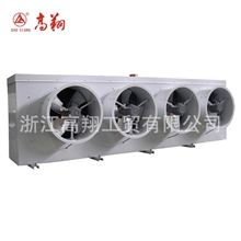 供应DDS-11/60水冲霜冷风机，制冷风机