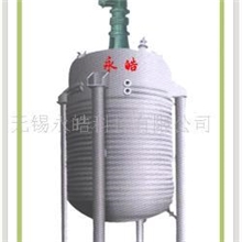 供应不锈钢反应釜