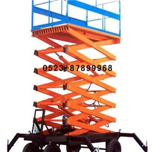 供应移动式升降平台(电动)升降车液压升降平台质量保证