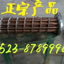 批发优质GLC系列水冷却器换热器GLL系列管式油冷却器