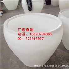 【厂家直供】塑料酒缸黄酒发酵缸食品发酵缸重庆塑料酒缸厂家