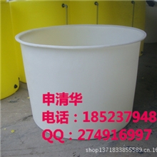 【厂家直供】塑料包装桶500L运输圆桶食品级塑胶圆桶