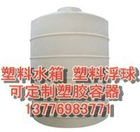 塑料水塔10吨江苏慈信塑胶容器生产厂家销售批发价格低质量好