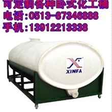 浙江卧式塑料化工桶批发浙江卧式5吨塑料化工桶厂家直销价格便宜