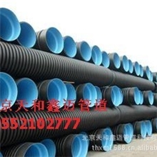 出售山西朔州HDPE双壁波纹管PE波纹管排污管