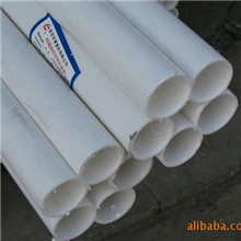 供应梅花管5孔梅花管7孔梅花管给水管