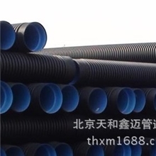 供应唐家岭PE双壁波纹管排污管下水管