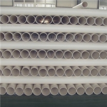 给水管Pvc-uupvcUPVC给水管管材PVC