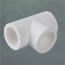 供应河北PPR管材管件ppr管件厂家河北ppr