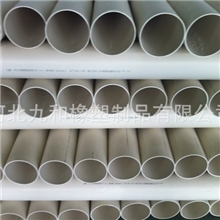 供应环保PVC管PVC胶管透明PVC管水平管