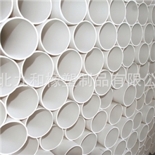 供应河北低压排灌管UPVC灌溉管