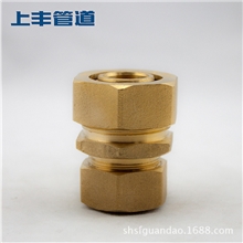 异径直通59#铜管件异径接头上丰管道水管铜配件复合管采暖管管件