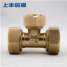 异径三通59#铜管件三通接头上丰管道水管铜配件复合管采暖管管件