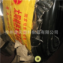 专业生产环保隔热材料太阳能热水器专用管