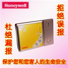 霍尼韦尔燃气报警器/RFI300/HONEYWELL煤气报警器/泄露报警器