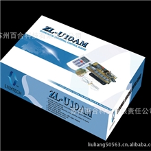 空调控制板，空调控制器空调遥控板通用型空调配件