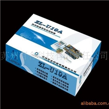 供应空调控制板通用空调加装板空调控制器控制器遥控器