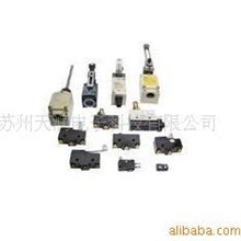 供欧姆龙WLCA12-2N行程开关厂家库存现货