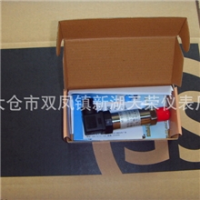 楼宇恒压供水专用压力传感器0-0.6MPA厂家直销