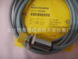 比杜克接近开关德国图尔克接近开关turck图尔克接近开关