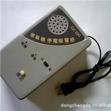 观赏鱼池缺氧、断电报警器