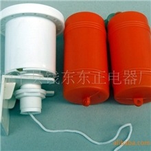 供应浮球开关/液位控制器/水位控制器(重锤式)(图)
