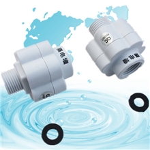 活动特价隔电墙防电墙电热水器配件双重保护防漏电配件厂家