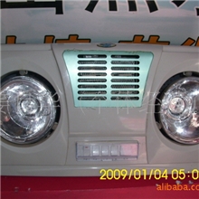 南极沐浴不怕冷&mdash;&mdash;美的浴霸来帮你