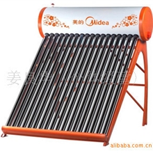 广东美的特热王太阳能低价招商