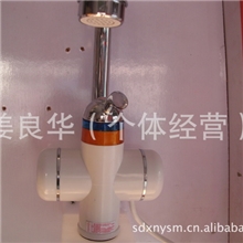 全国最低价批发高质量2012年新款防爆电热水龙头纯铜加热体