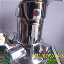 厂家直销&mdash;&mdash;多功能太阳能安装铝塑管混水阀