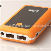 潮人必备充电宝移动电源后备电源户外必备充电宝旅行充电器