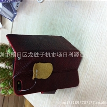 [厂家批发]潮人必备IPHONE5苹果5真皮皮套高档典雅