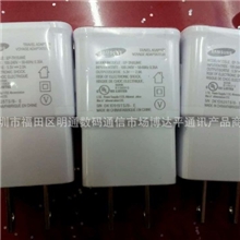 三星Note3原装充电器N9000充电器美规扁脚