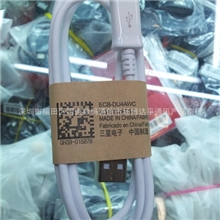 三星S4原装数据线三星白色原装数据线I95001米