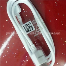 专业批发三星Note3原装正品数据线USB3.0新款高速充电下载原装线