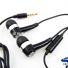 批发三星GalaxyS2原装耳机I9100原装耳机入耳式