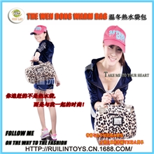 [厂价直销]2013新款温冬牌暖手宝双插手防爆绒毛豹纹提包式热水袋