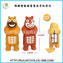 [厂家直销]9.4备货节淘宝夜市地摊热销智能卡通熊出没音乐手机