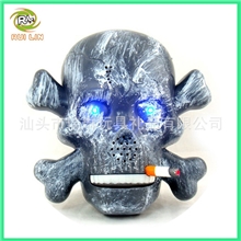 [厂家直销]新奇特电动声控感应吸烟鬼，万圣节玩具，鬼节玩具