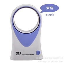 【热销推荐】低价销售第二代无叶空调风扇手持式简便USB小风扇