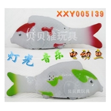 供应电动鱼带双闪灯江南音乐23CM摆尾鱼自由鱼2013爆款5139