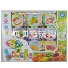 批发缤纷水果积木套装28PCS热销益智积木九元九热卖5605