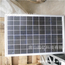 低价出售太阳能电池板1000w光伏太阳能电池板