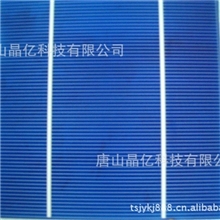 生产供应sunpower多晶电池片光伏多晶电池片