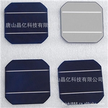 厂家直供太阳能单晶电池片薄膜太阳能电池片