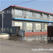 大量出售太阳能风能路灯太阳能节能路灯