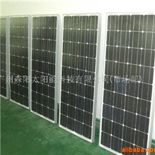 供应太阳能电池板(图)，太阳能系统，太阳能风扇，太阳能充电器